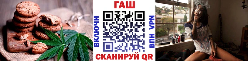 Cannafood конопля  Купить где  Белый 