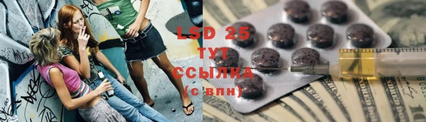 скорость mdpv Аркадак