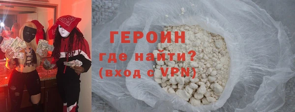 spice Бугульма