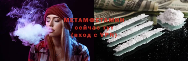 дмт Арсеньев