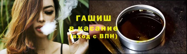 spice Бугульма