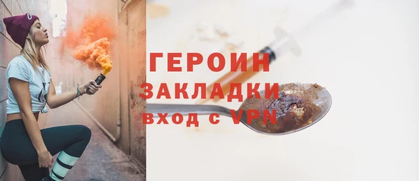 дмт Арсеньев
