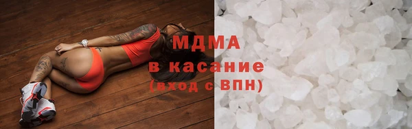 дмт Арсеньев