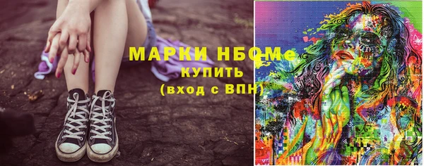 spice Бугульма