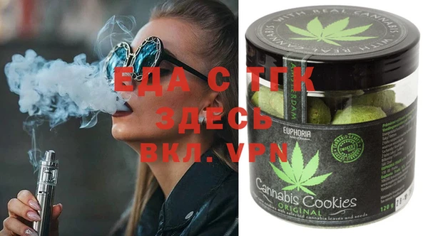 COCAINE Армянск