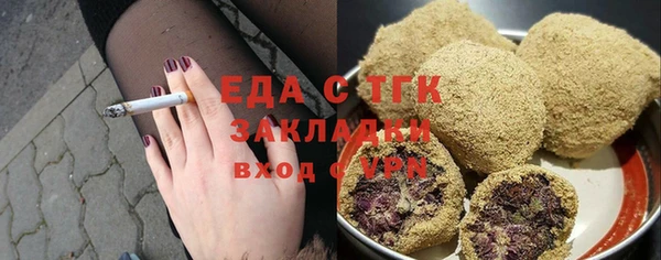 дмт Арсеньев