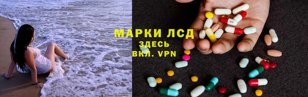 COCAINE Армянск
