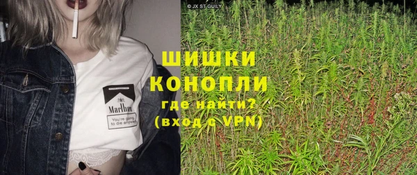 COCAINE Армянск