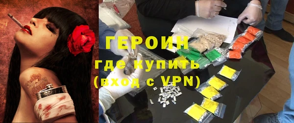spice Бугульма