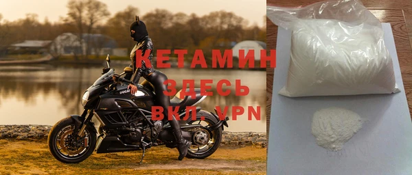 скорость mdpv Аркадак