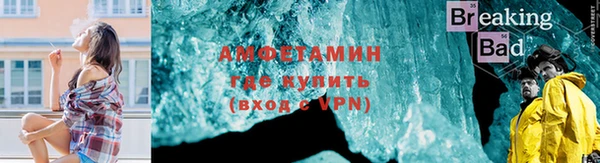 дмт Арсеньев