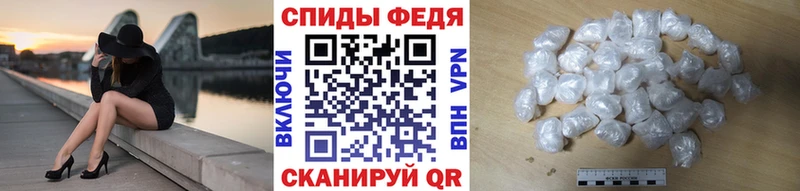 Купить  Белый  МЕТАМФЕТАМИН пудра 